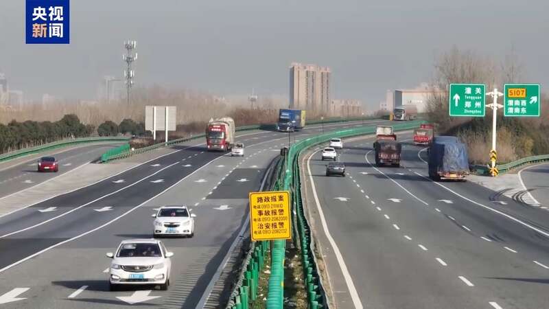 域出行 春运大幕今开启 安全提示不朽情缘游戏入口90亿人次将跨区(图4)