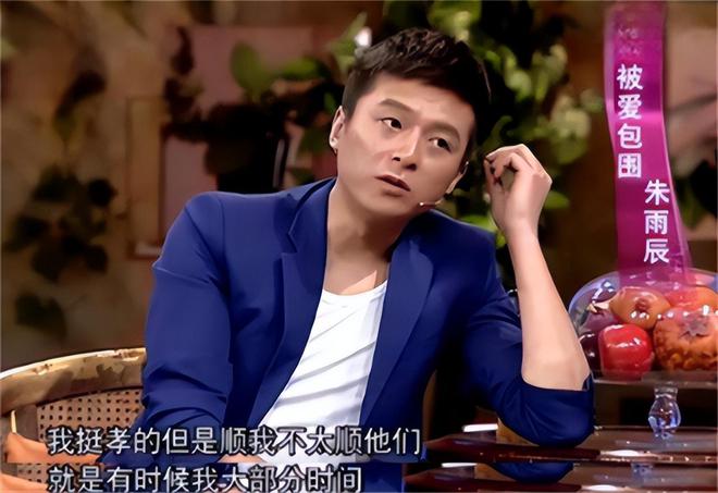 弟魔成过去式这三种正式被列入相亲黑名单不朽情缘游戏入口新型不娶正在蔓延：扶(图18)
