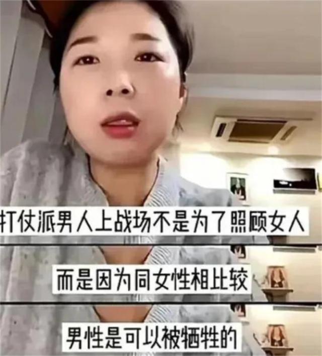 弟魔成过去式这三种正式被列入相亲黑名单不朽情缘游戏入口新型不娶正在蔓延：扶(图13)