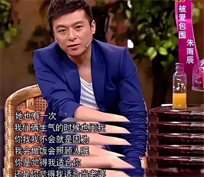弟魔成过去式这三种正式被列入相亲黑名单不朽情缘游戏入口新型不娶正在蔓延：扶(图8)