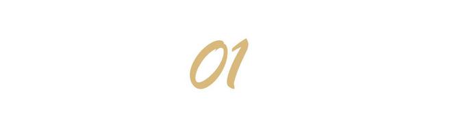 弟魔成过去式这三种正式被列入相亲黑名单不朽情缘游戏入口新型不娶正在蔓延：扶(图5)