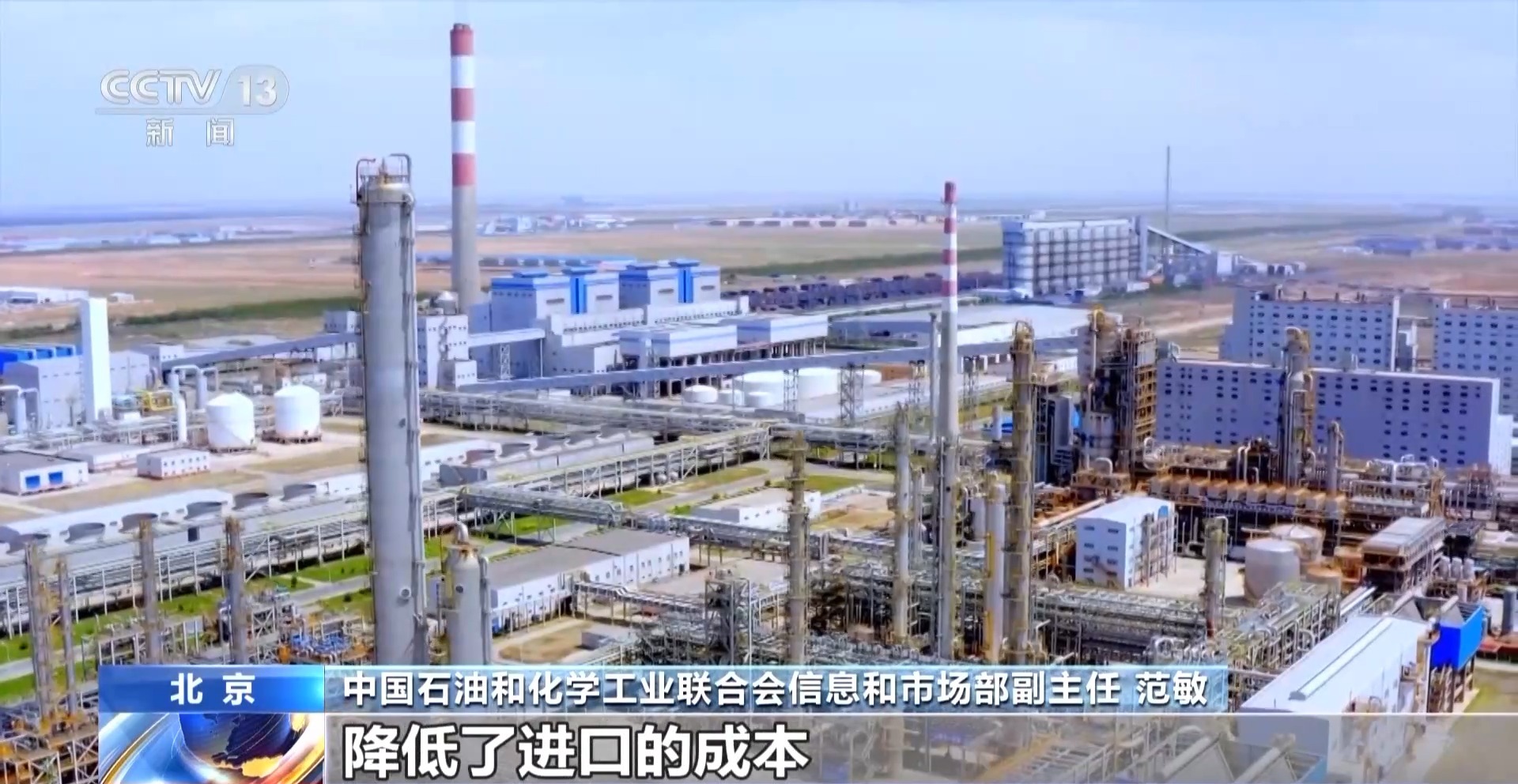 公布 对最不发达国家产品零关税待遇不朽情缘网站2025年关税调整方案