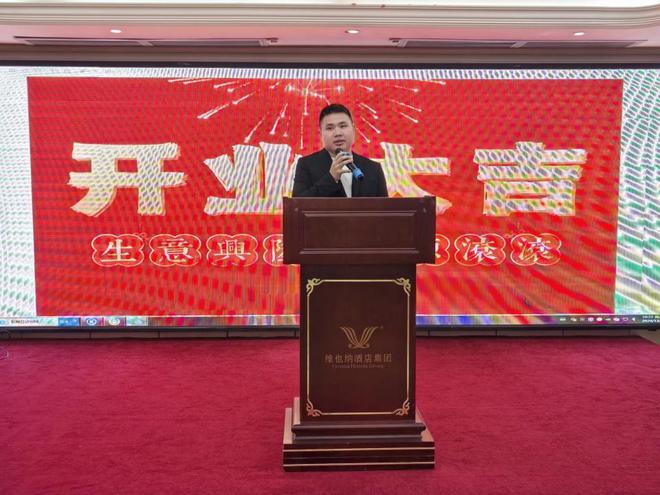 易公司：从情趣用品到实体店铺再创辉煌不朽情缘网站震撼开业！瑞客达广州贸(图1)