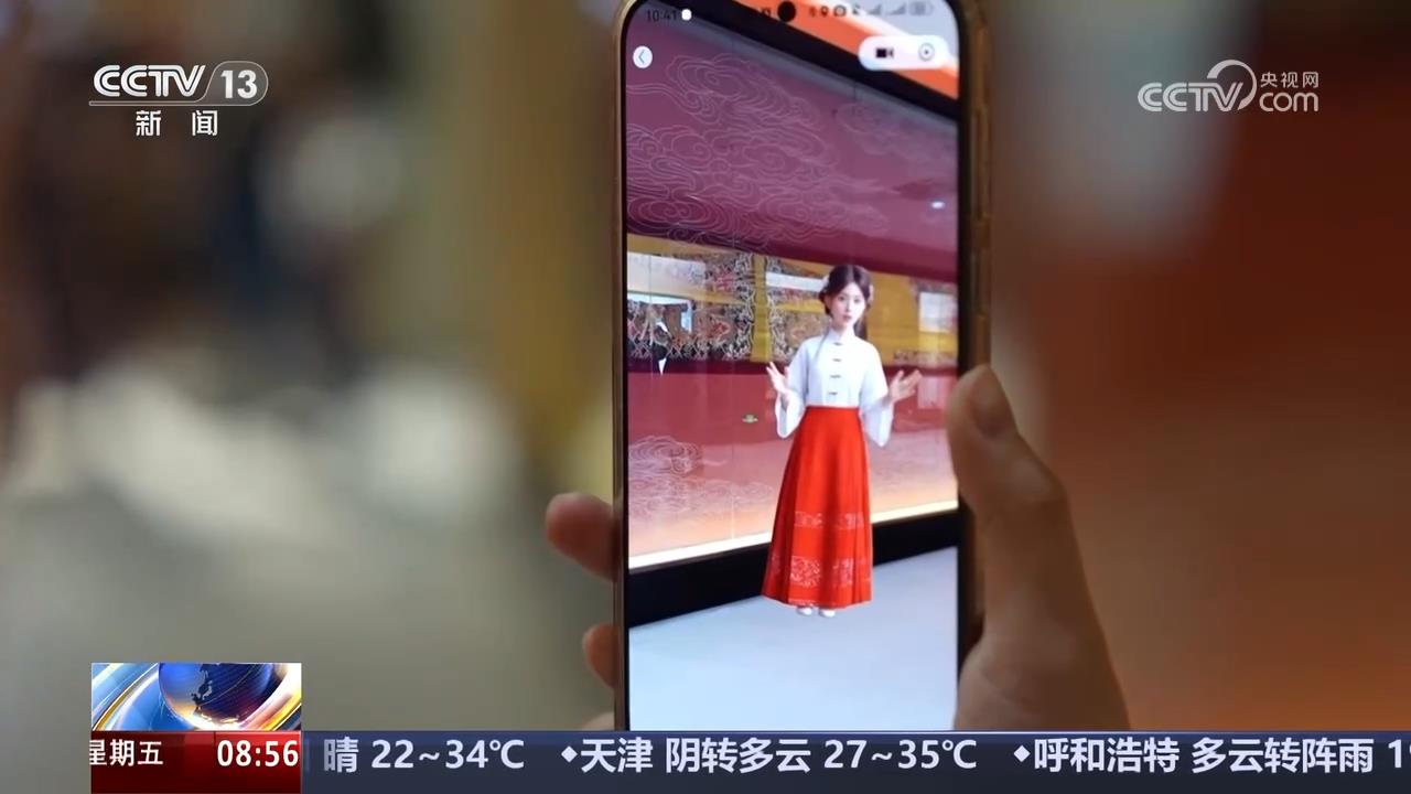 的宋代风雅揭开沉睡700多年的时尚密码不朽情缘平台登录入口从传统丝织工艺中(图7)
