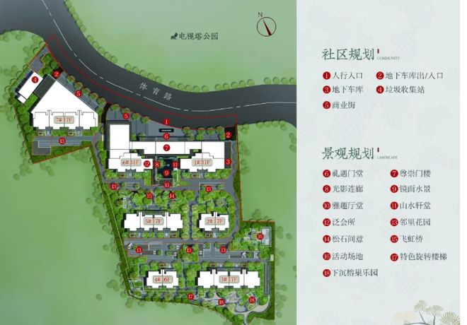 保利琅悦售楼处发布启幕鼎级尊邸不朽情缘游戏网站广州热搜楼盘｜(图13)